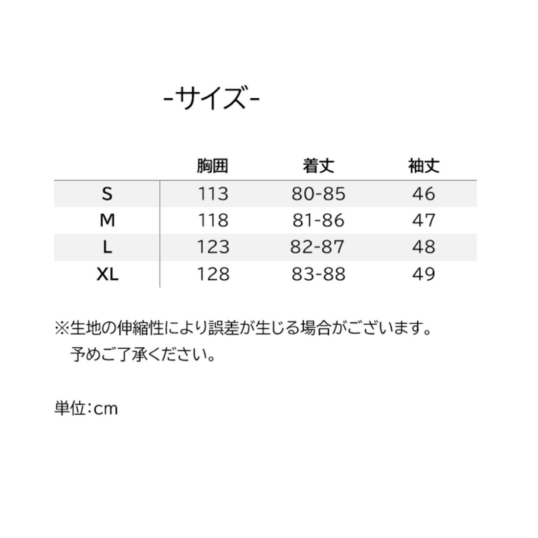 コート チェック アウター 冬 ウール レディース おしゃれ 防寒着 保温 暖かい 大人 Lサイズ パープル×クリーム_画像8