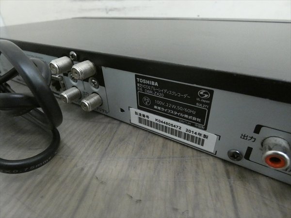 ヤフオク! - 1TB 14年 東芝/REGZA HDD/BDレコーダー DBR-Z420...