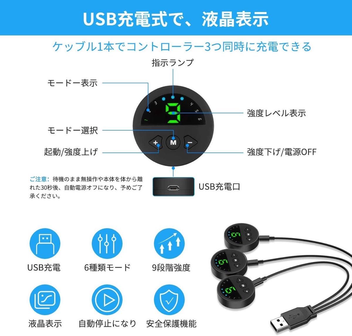 新品EMS腹筋ベルト男女兼用 新品 軽量 持ち運び 高品質 USB充電式筋トレ 充電式フィットネス多機能腹筋トレーニング