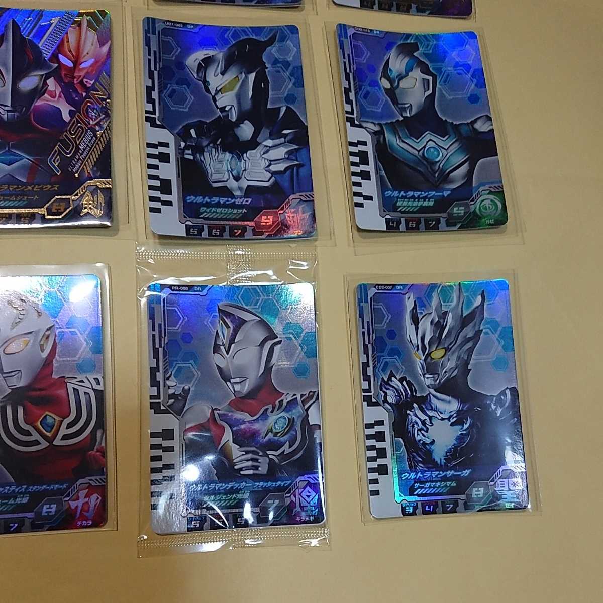 フュージョンファイト⭐︎ ウルトラマンゼロ 関連 UR 6枚セット