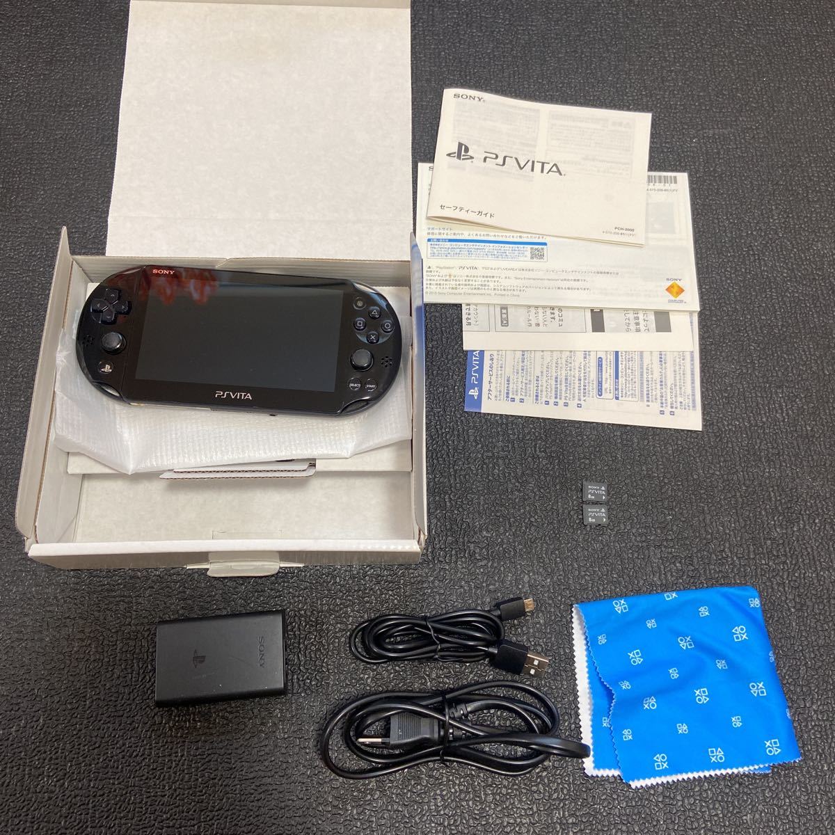 エッセンシャルコンフォート psvita pch-2000 ZA11 ブラック64GB