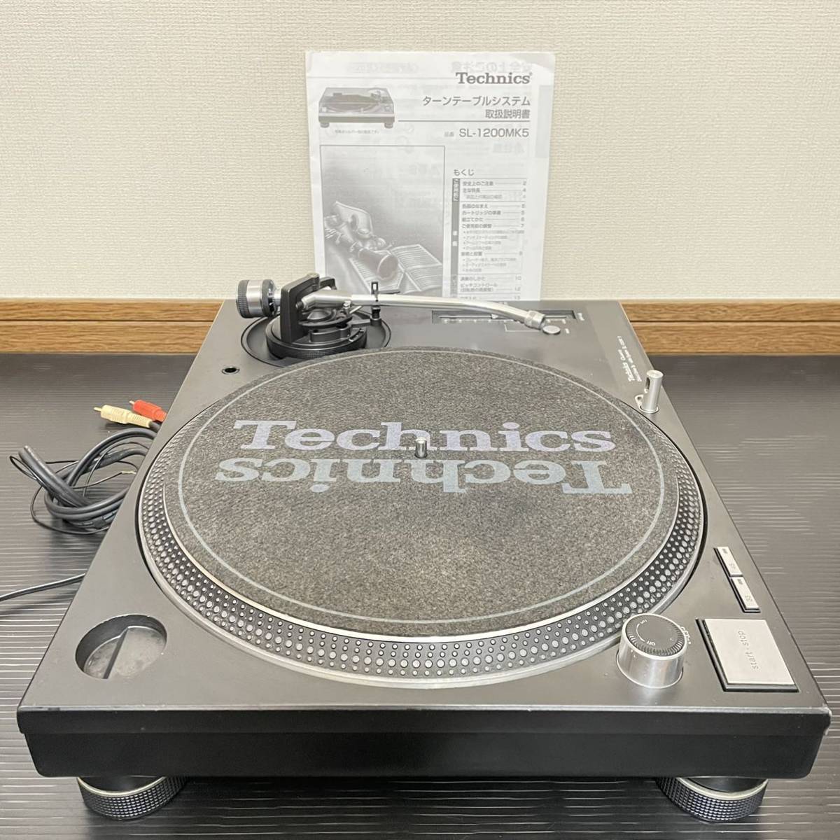 ヤフオク! - 【希少B生産終了】価格高騰/DJ/名機/Technics/...