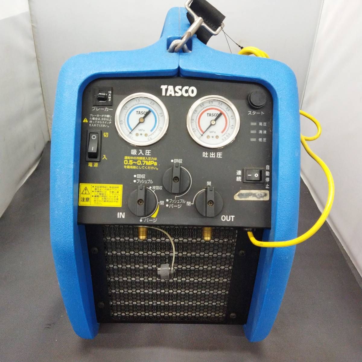 TASCO　TA110X　冷媒回収装置ツインサンダー220　フルオロカーボン回収装置 ◆3116/工具宮竹店_画像2