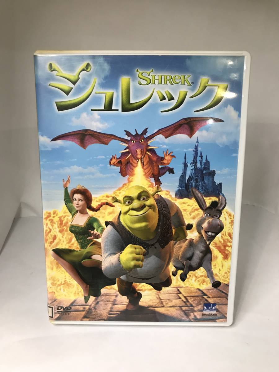 中古DVD シュレック_画像1