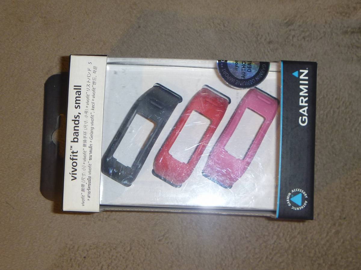 ヤフオク! - ガーミン GARMIN vivofit用リストバンド3色セ...
