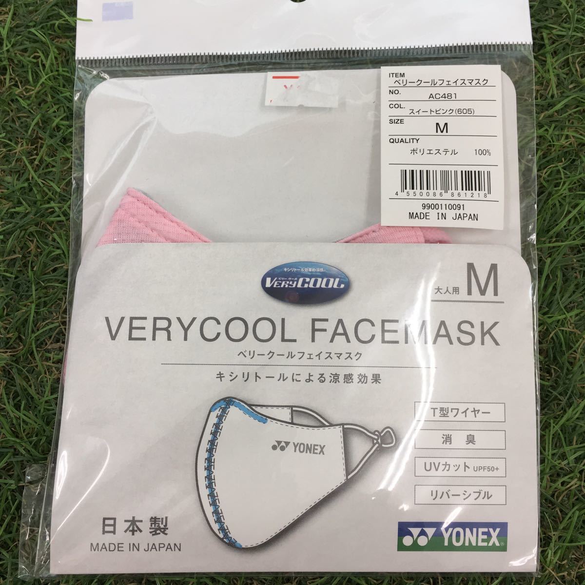 IM052-E19 YONEX Yonex be утечка -ru маска для лица AC481. чувство эффект дезодорация UV cut размер M 3 пункт суммировать не использовался выставленный товар маска 