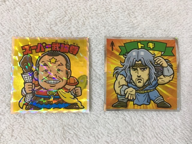 Yahoo!オークション - <2枚セット>ビックリマン Yahoo!オークション - <2枚セット>ビックリマン