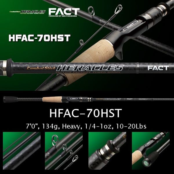 経典 エバーグリーン HFAC-70HST FACT ヘラクレス エバーグリーン