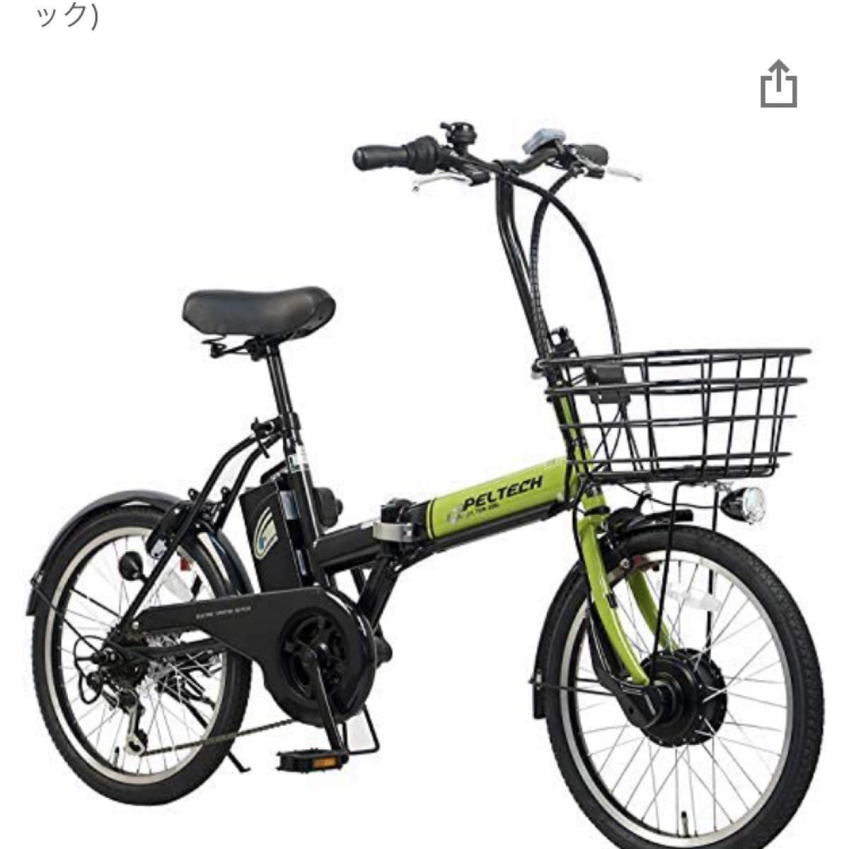 お礼や感謝伝えるプチギフト自転車折りたたみ自転車 シマノ 変速 Raychell - ruizvillandiego.com