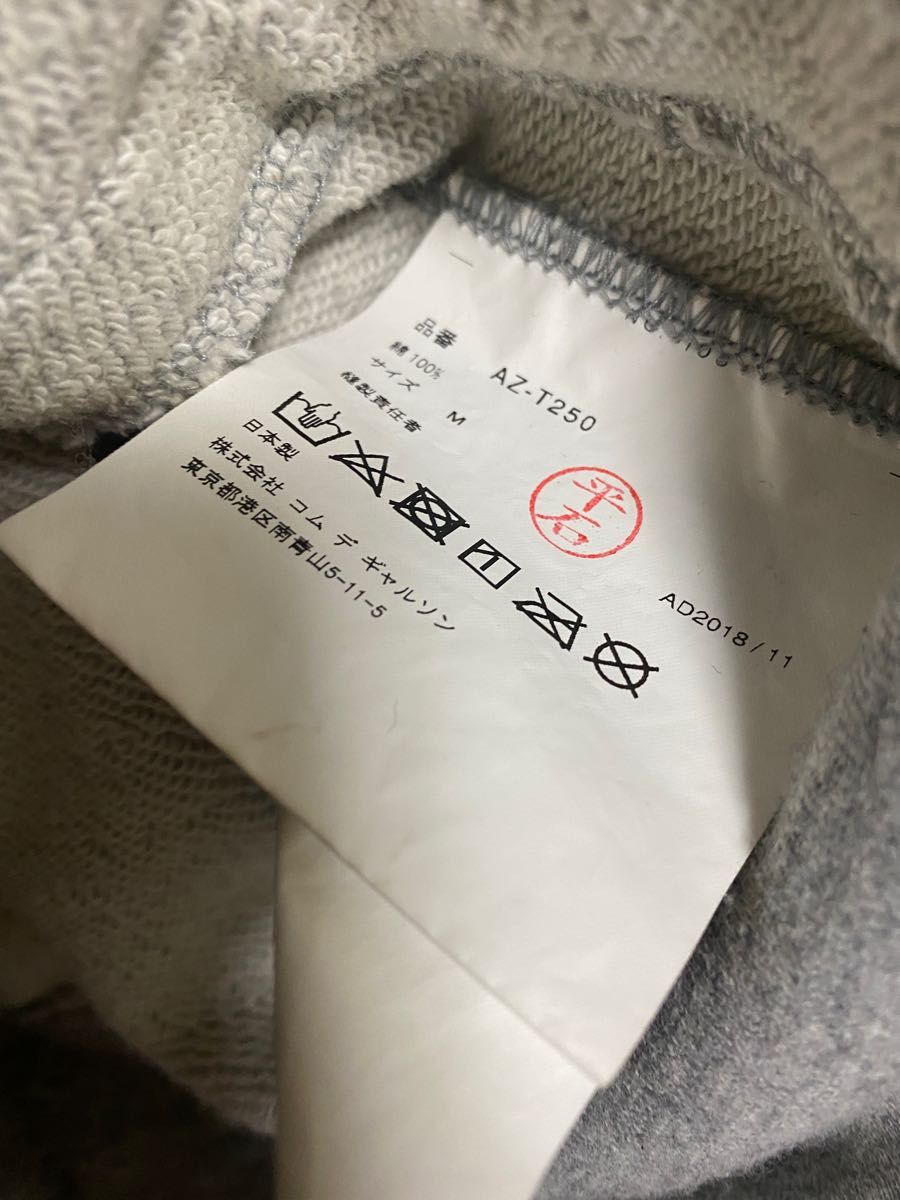 PLAY COMME des GARCONS ハート ロゴ コムデギャルソン プレイ