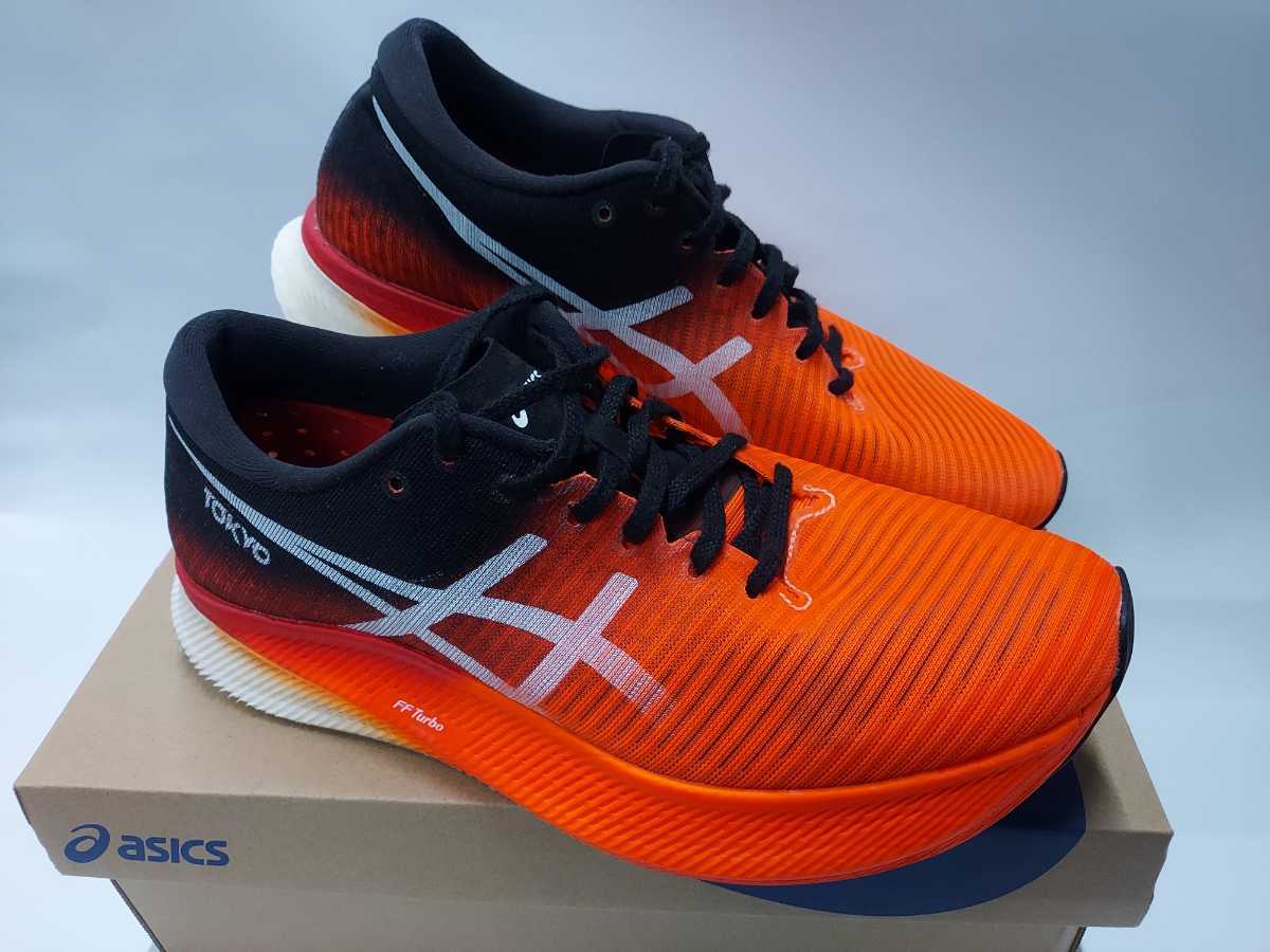 0センチ 送料無料 asicsアシックス メタスピード スカイ  0cm