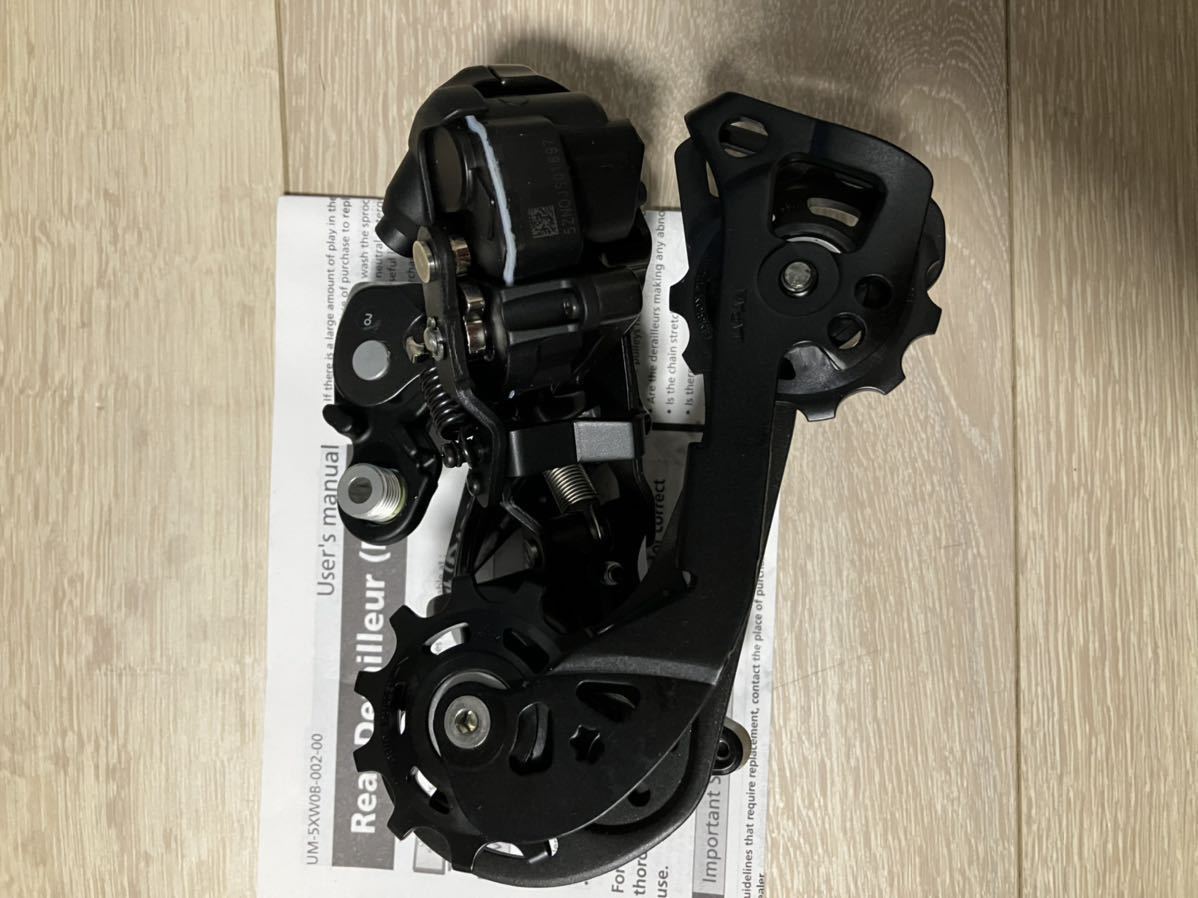 SHIMANO RD-M8050 GS XT Di2 リアディレイラー シマノ 新品 未使用_画像3