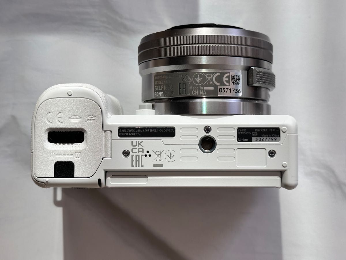 SONY VLOGCAM ZV-E10L パワーズームレンズキット 白-