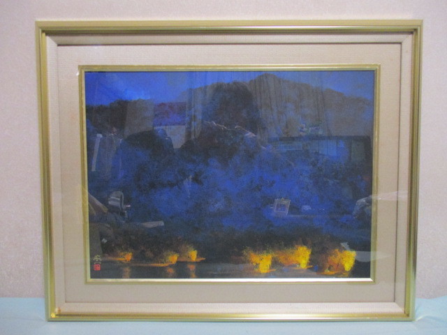 石見銀山 加藤東一 漁火 複製画 - 通販 - poduzetnicki.ba