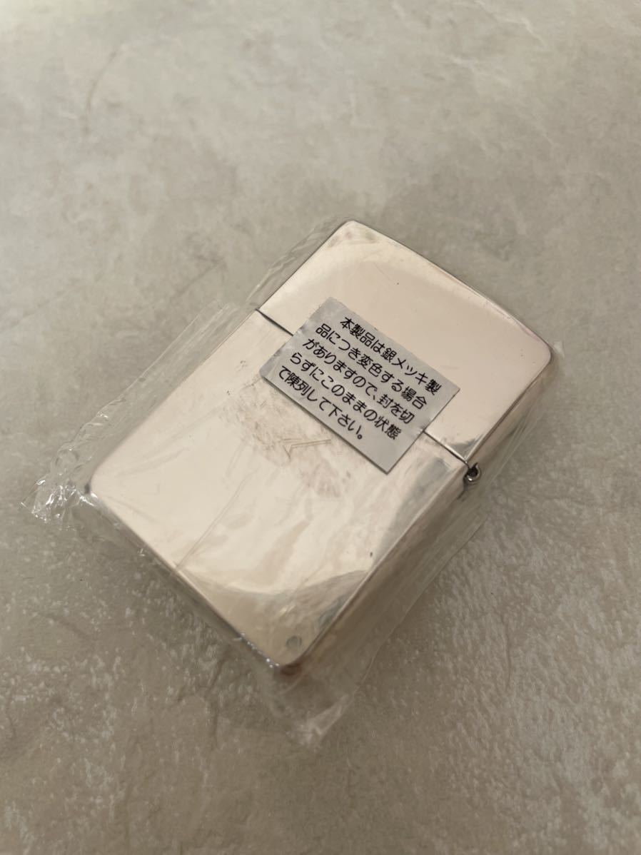 ZIPPO ラッキーストライク LUCKY STRIKE 1995年製造 未使用 ジッポー