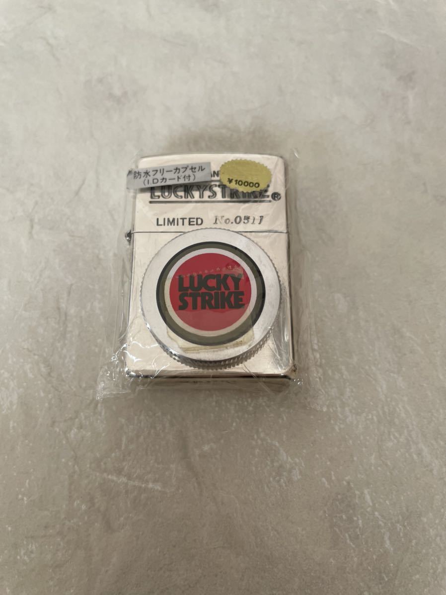 ZIPPO ラッキーストライク LUCKY STRIKE 1995年製造 未使用 ジッポー