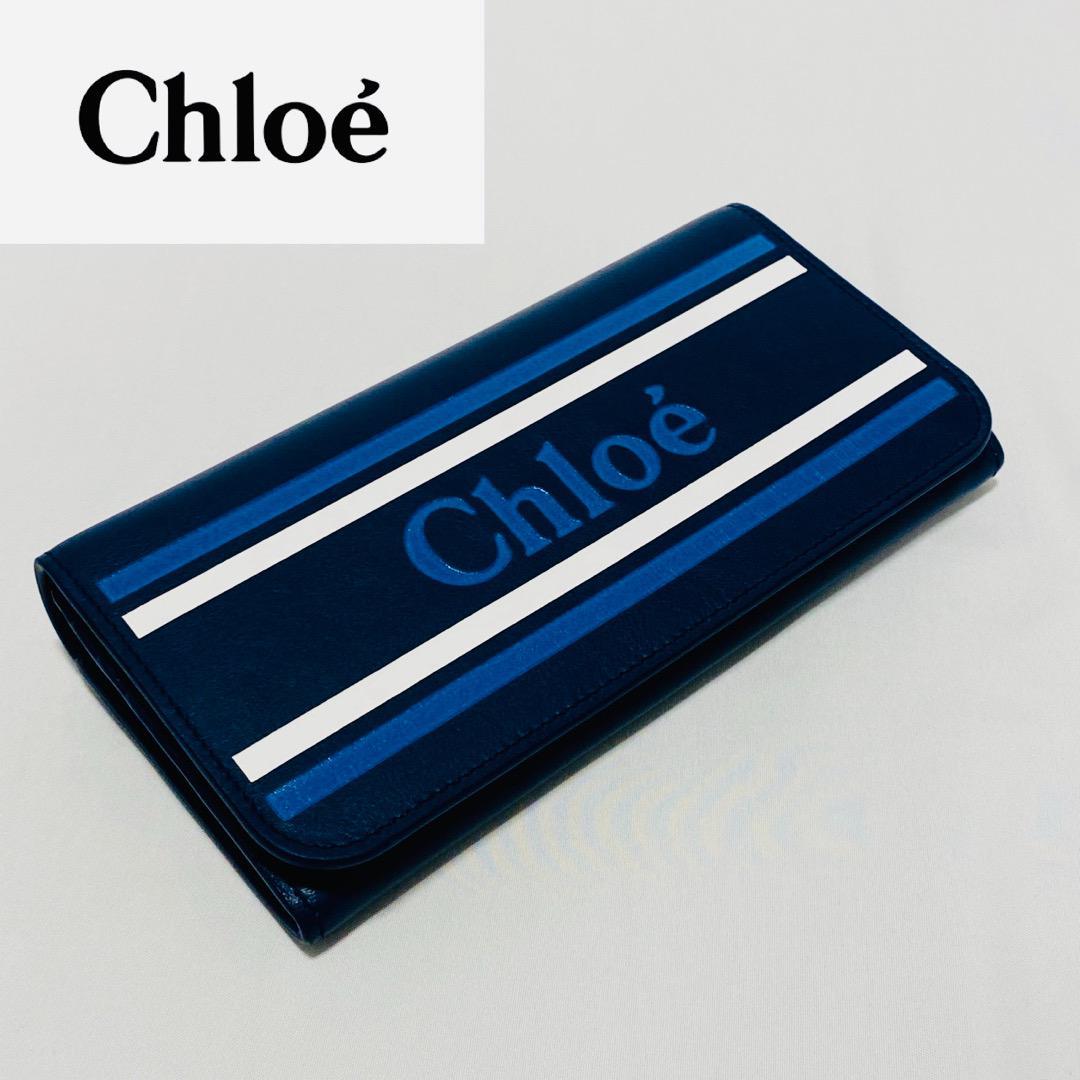 高級ブランド 正規 カードケース CHLOE ミニポーチ (ブルー 小さい財布