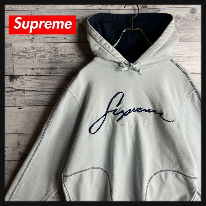 オシャレ SUPREME シュプリーム 筆記体 センター刺繍 ブラック