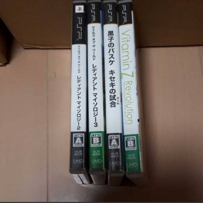 【動作確認済み】PSP テイルズ オブ ザ ワールド他 4本セット