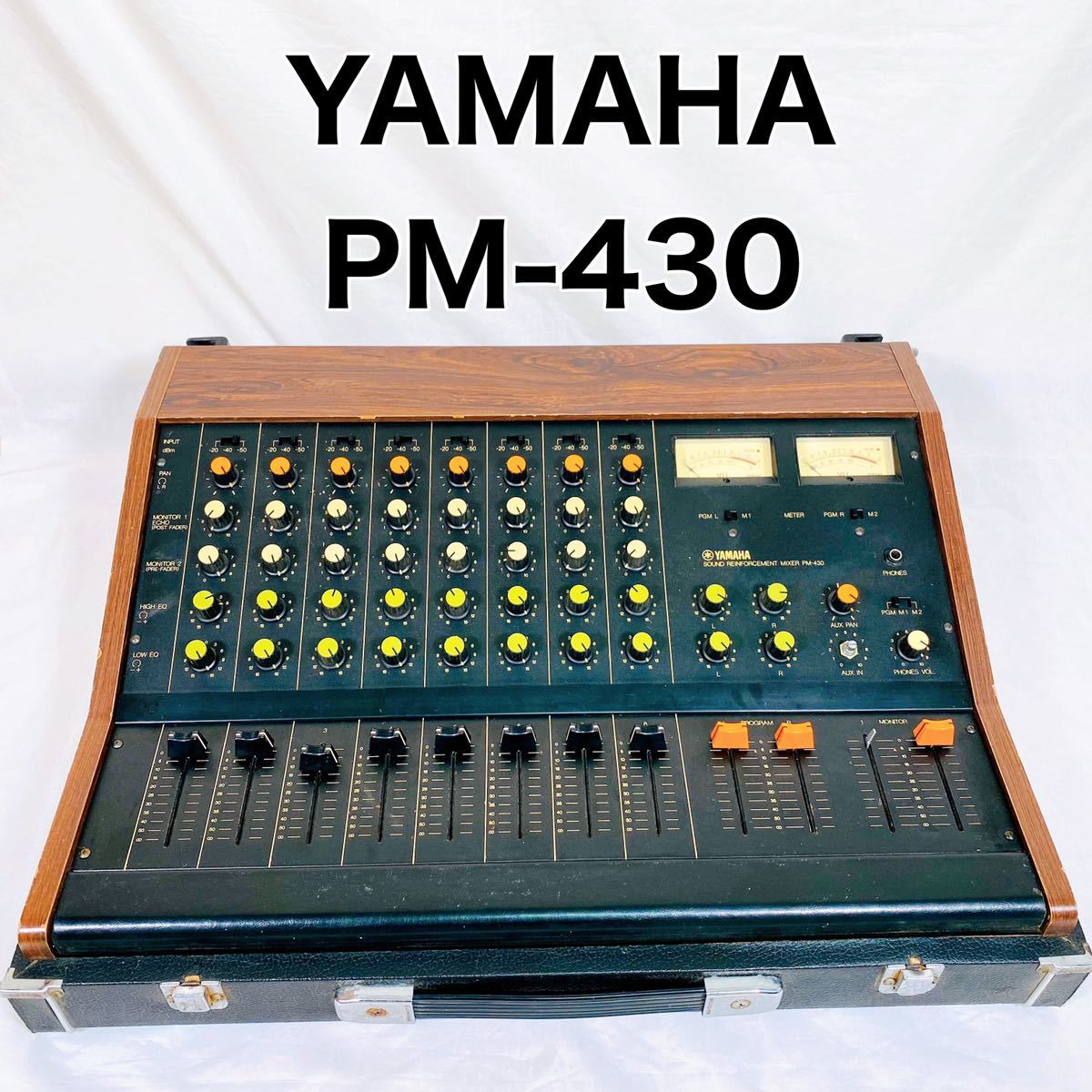 福袋 YAMAHA ヤマハ ミキシングミキサー MC802 zlote-arkady.pl