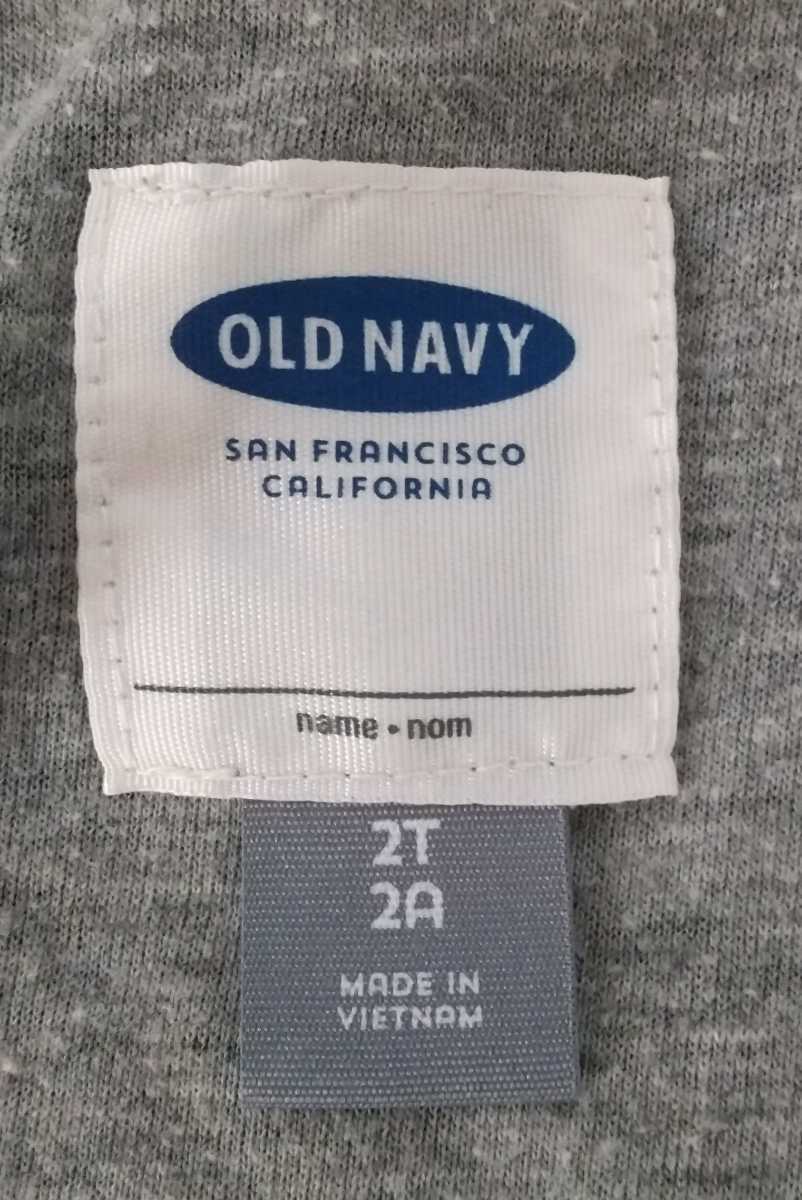  Old Navy (OLD NAVY) Wind Parker черный ( чёрный ) 2T Япония размер приблизительно 95 тонкий . сумка . inserting легко,... быстро удобный!!