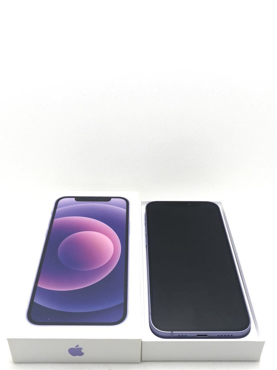 美品】iPhone12 64GB パープル Apple製品 バッテリー最大容量99