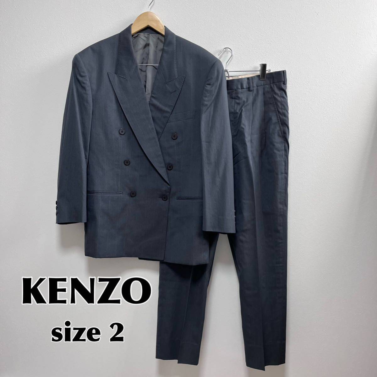 ケンゾー　KENZO セットアップ　スーツ　テーラードジャケット 　ダブル　ジャケット　ダブルスーツ メンズスーツ ストライプスーツ M