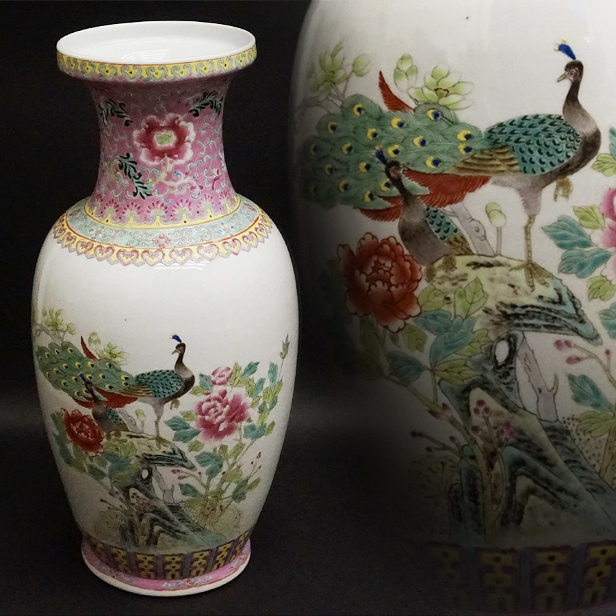 T-ポイント5倍】 中國【 】精華 花瓶 中國【 】精華 青花 花入 美術品