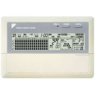 未使用品 DAIKIN ダイキン 集中管理コントローラ 集中管理 未使用品 DAIKIN ダイキン 集中管理コントローラ 集中管理