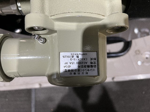 未使用・保管品 ハタヤ 防爆型コンセントリール 50m コンセントプラグ(岩崎電気製) CSPF-50W 防爆コードリール コードリール 実売25万_画像5