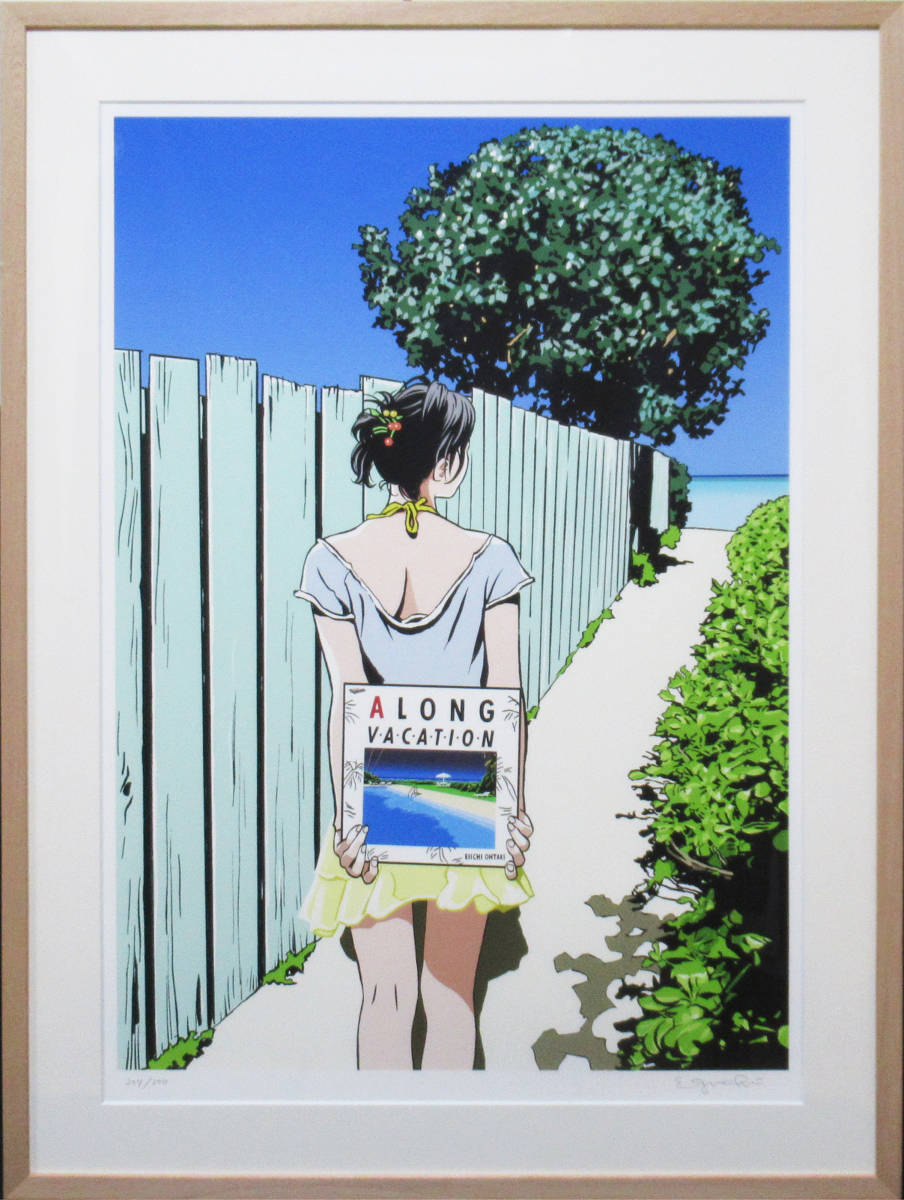Yahoo!オークション - 江口寿史 「A LONG VACATION」真作保証 Yahoo!オークション - 江口寿史 「A LONG VACATION」真作保証