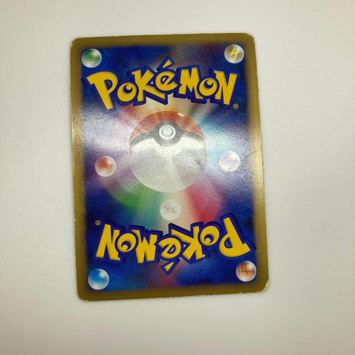 ポケモンカード アルセウス 003/017 008/017 はじまりの扉 013/017
