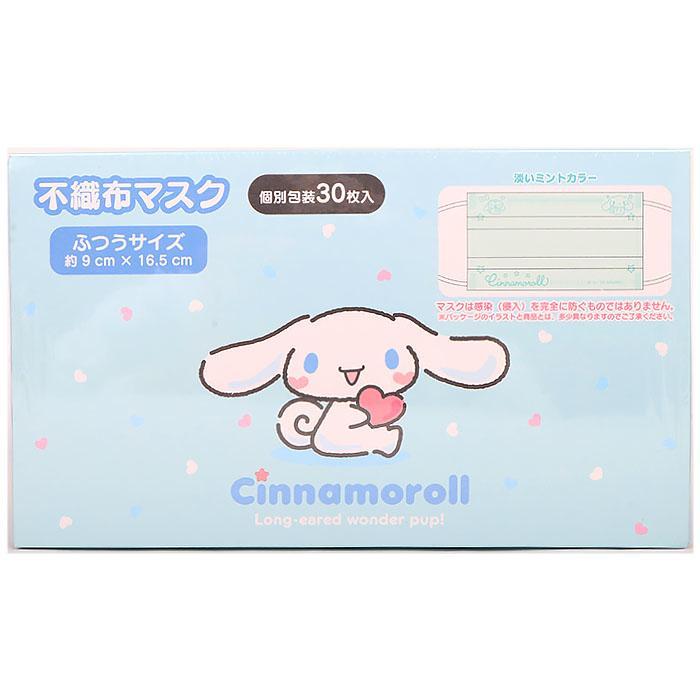  Cinnamoroll mask 30 sheets entering 99% cut filter box entering mask 30 sheets entering pleat mask 3 layer non-woven PM2.5 normal size 