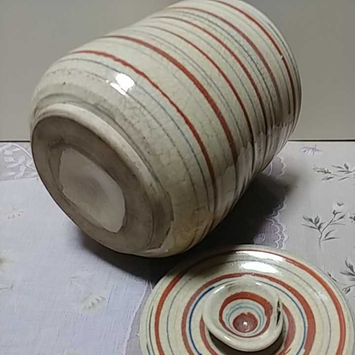 茶道具　水指　陶磁器　美品　古美術_画像4