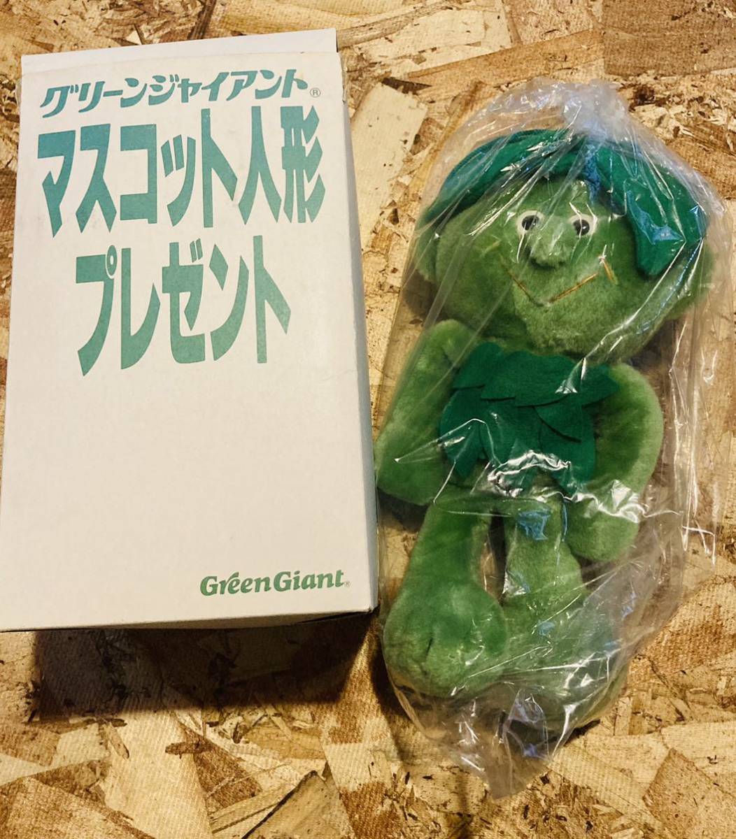セールセール70s Vintage GREEN GIANT グリーンジャイアント