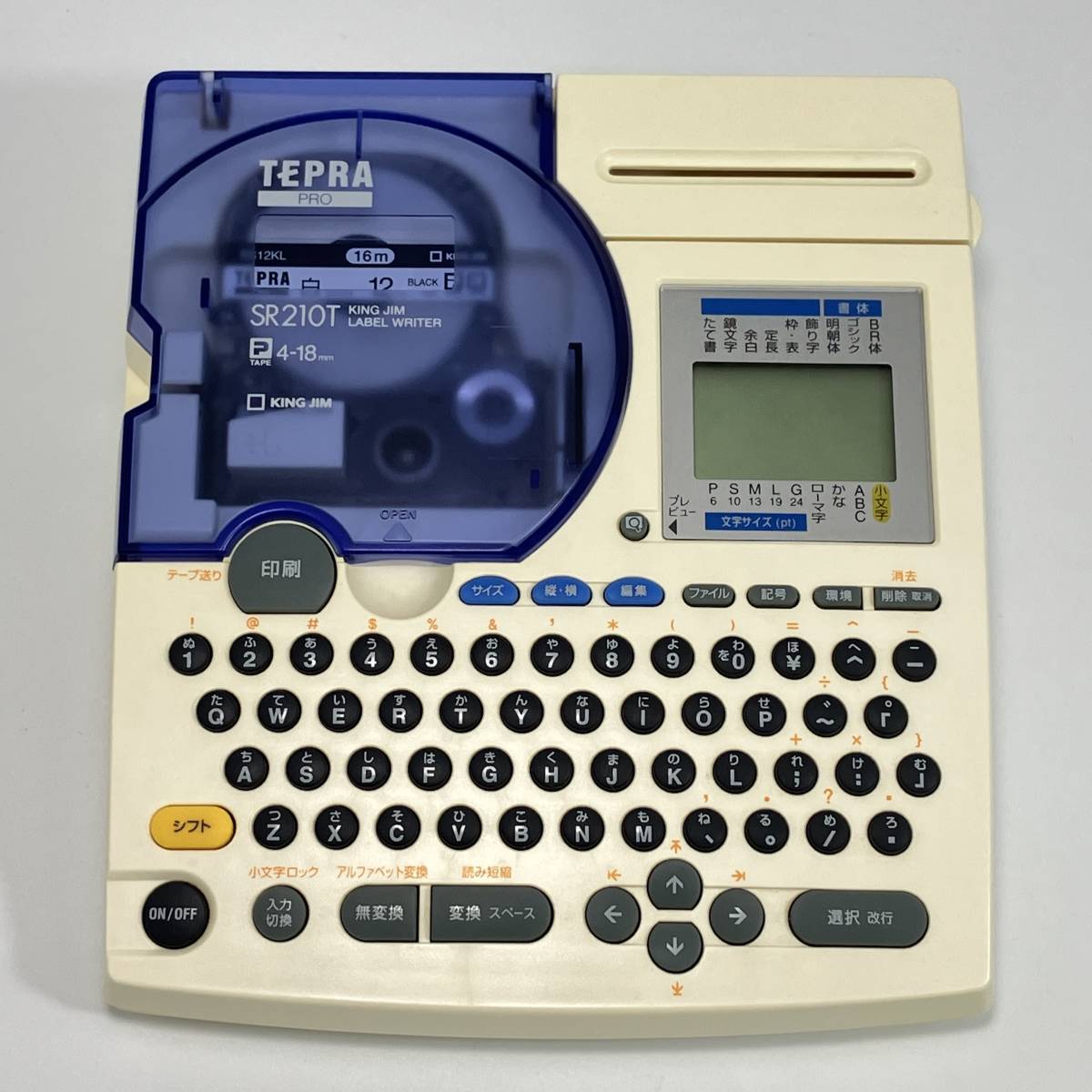 日本製・綿100% キングジム テプラ TEPRA PRO ラベルライター SR210T - 通販 - worldjumping.co.uk