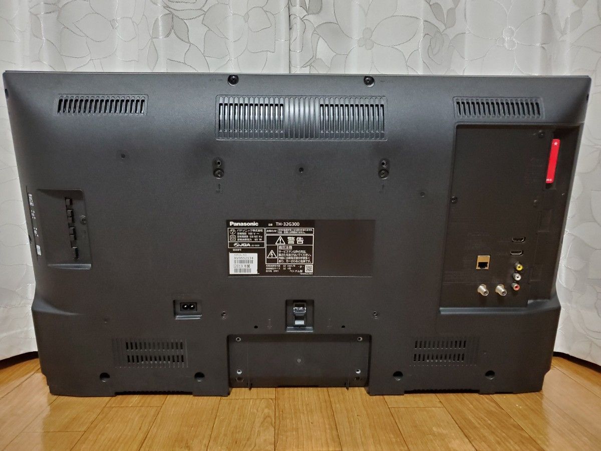 パナソニック ビエラ 32V型 ハイビジョン液晶テレビ TH-32G300 パナソニック ビエラ 32V型 ハイビジョン液晶テレビ TH-32G300