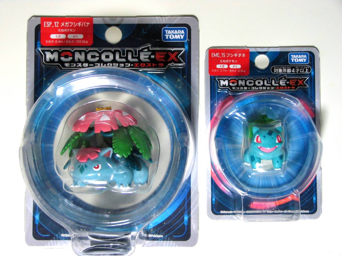ポケットモンスター モンコレ ESP_12メガフシギバナ EMC_15 ポケットモンスター モンコレ ESP_12メガフシギバナ EMC_15