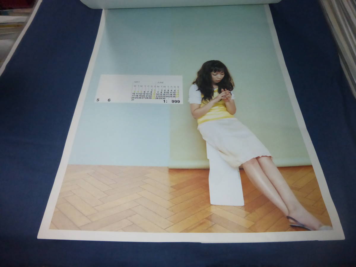 Yahoo!オークション - 80/(518) 持田香織 1999年カレンダー Yahoo!オークション - 80/(518) 持田香織 1999年カレンダー