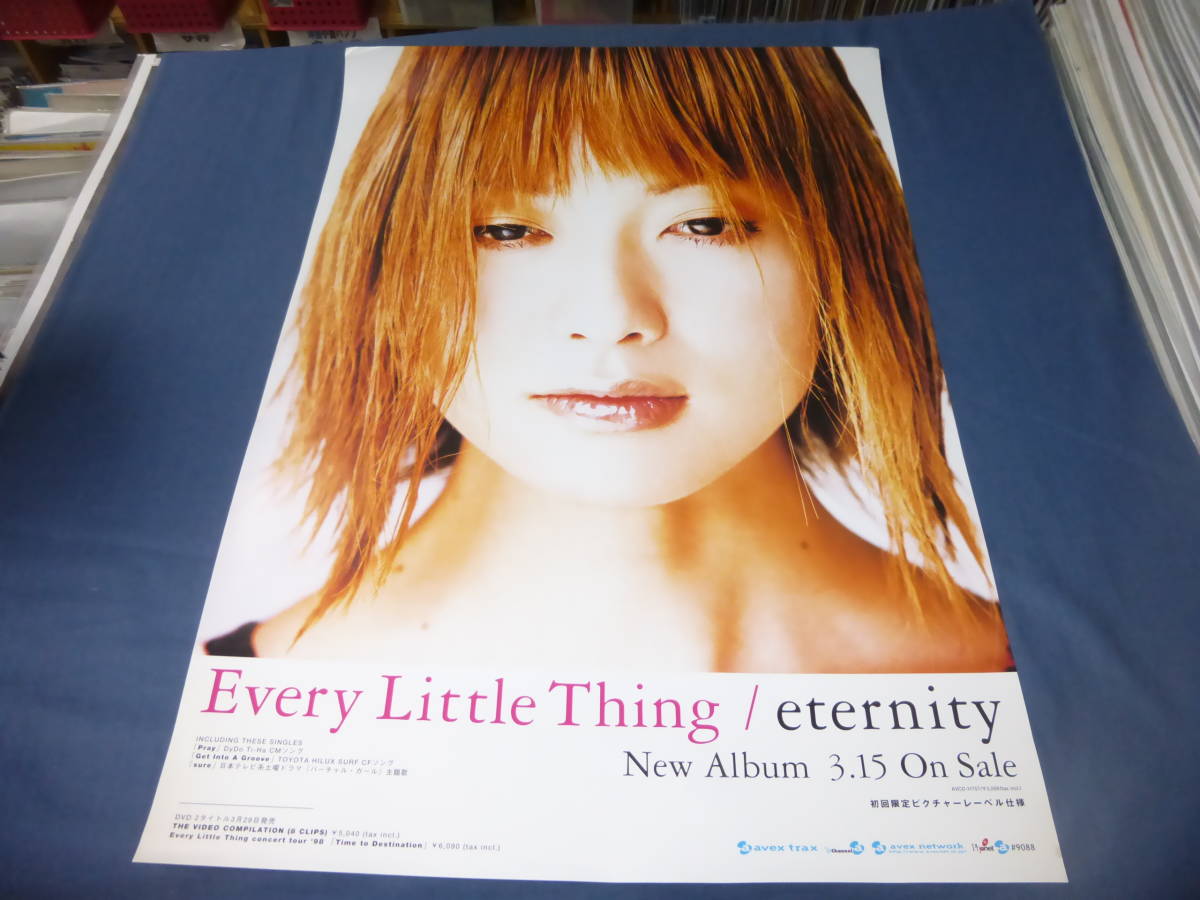 Yahoo!オークション - 80/(519) 持田香織 B2ポスター eternity...
