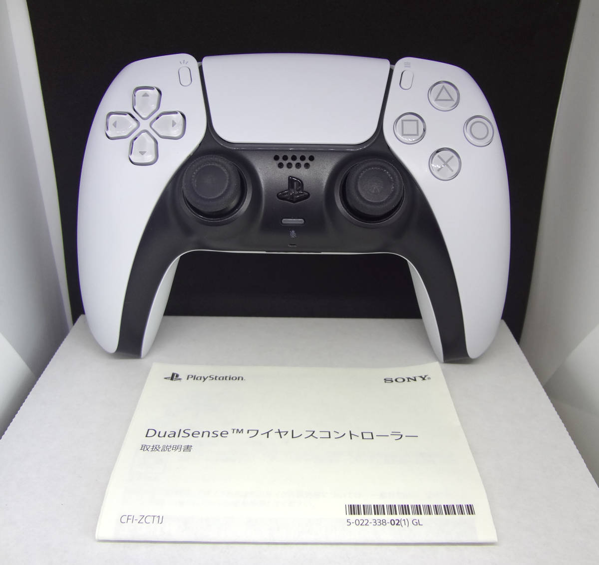 驚きの値段 PS5 DualSenseワイヤレスコントローラ 純正品 白 ホワイト ★ポイント最大16倍★-二つ折診察台 QM-1875M(75X180X55CM 品番 my23-6916-0405 1入り-