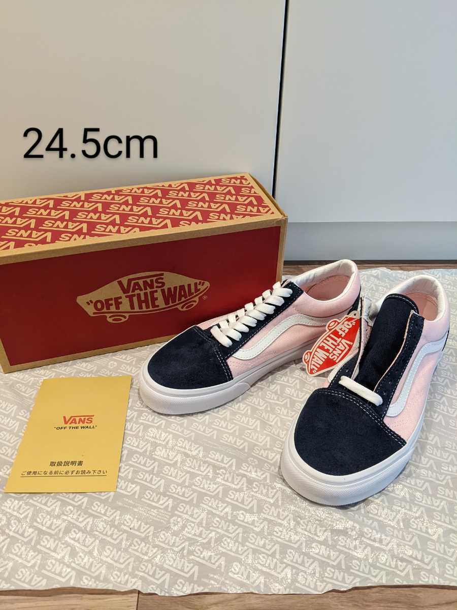 新品 VANS US企画 オールドスクール 未使用 OLD SKOOL ヴァンズ 24.5cm スニーカー_画像1