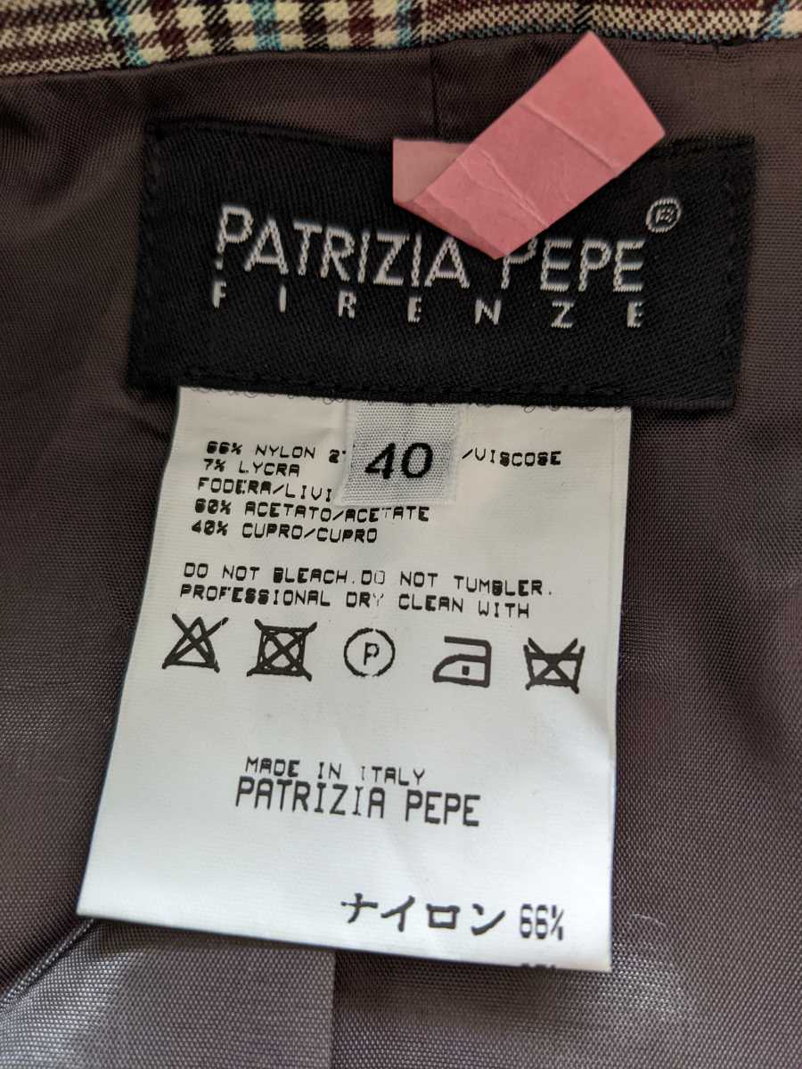 新品同様 PATRIZIA PEPE イタリア製 コート パトリツィアペペ トレンチ