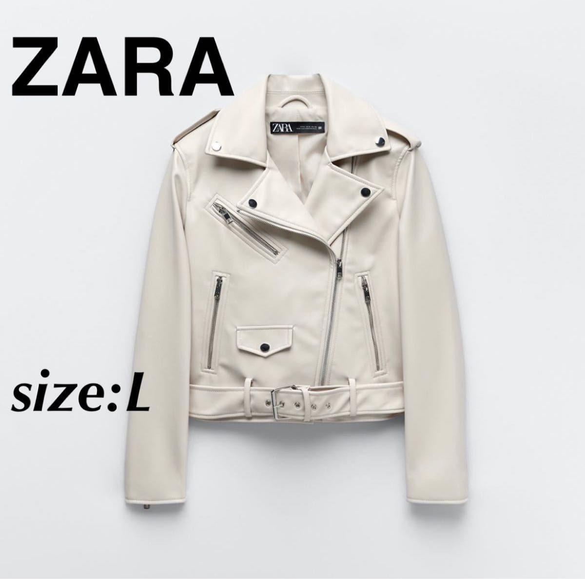 ZARAレザージャケット ライダースジャケットダブルライダース 白 ZARAレザージャケット ライダースジャケットダブルライダース 白