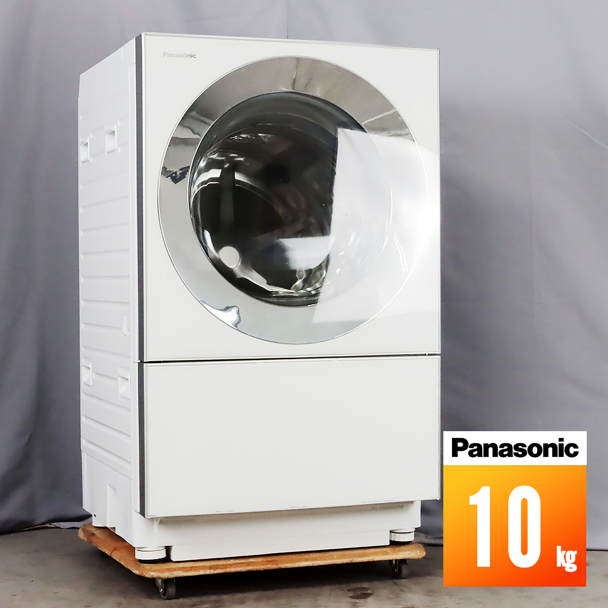 新作ウエア Panasonicドラム式洗濯乾燥器 風呂水給水ホース NA-VG2300R