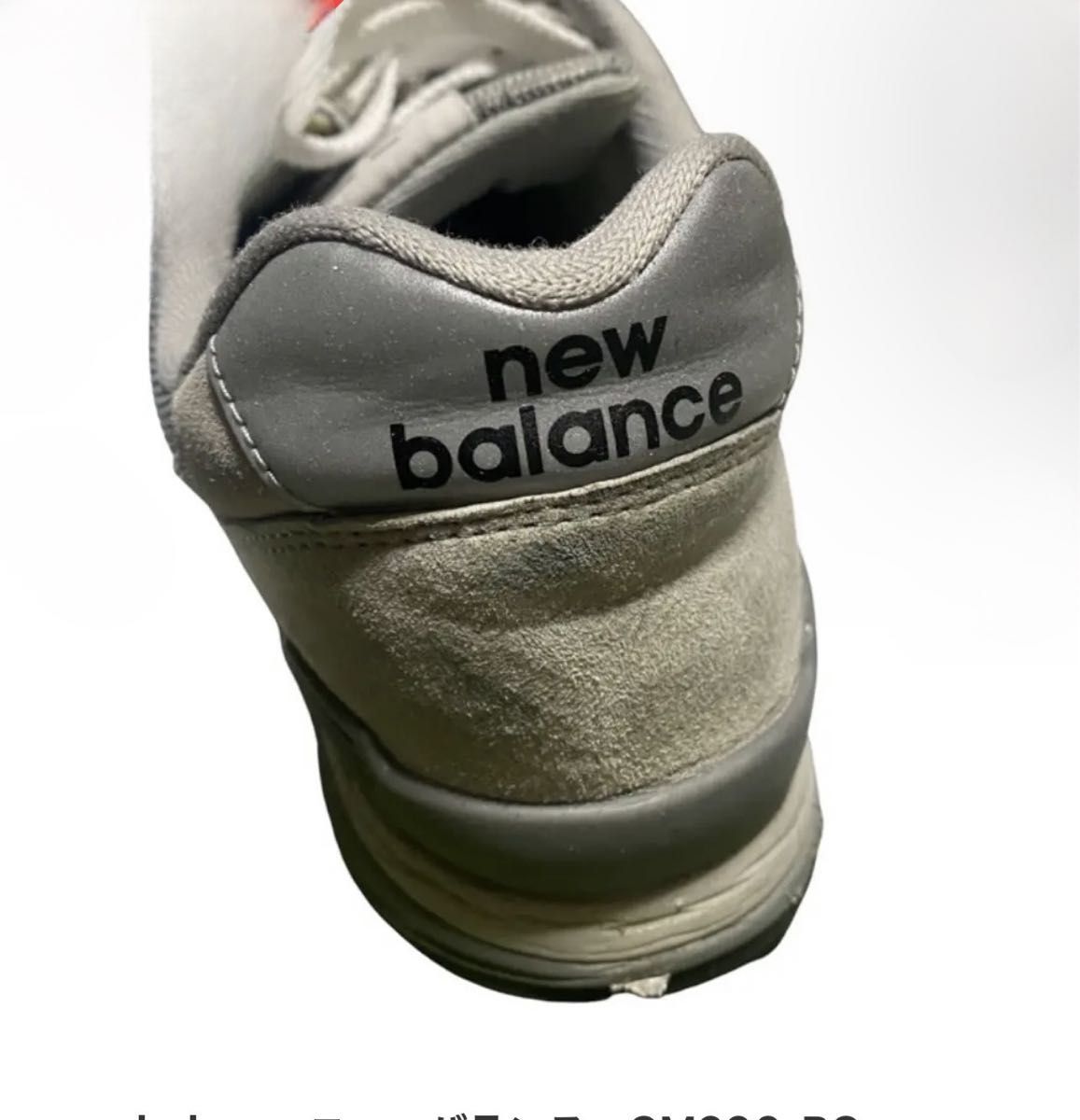 newbalance cm996 bg