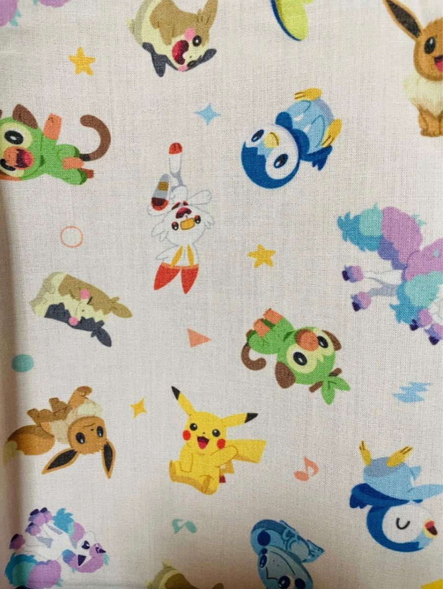 ポケモン エプロン 新品未使用タグ付き 保育士 介護士 ポケモン エプロン 新品未使用タグ付き 保育士 介護士