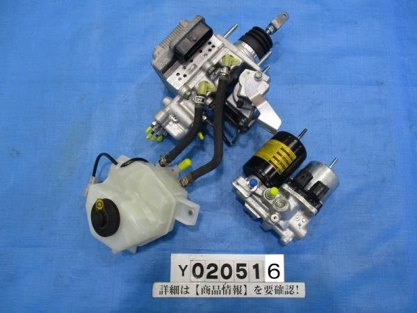 AZK10 SAI ABSアクチュエーター ブレーキマスター ポンプ 47070-47060