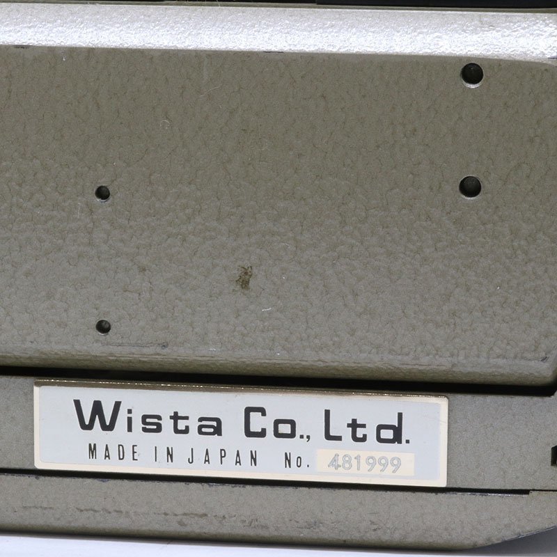 WISTA ウイスタ 45 大判カメラ （質屋 藤千商店）_画像8