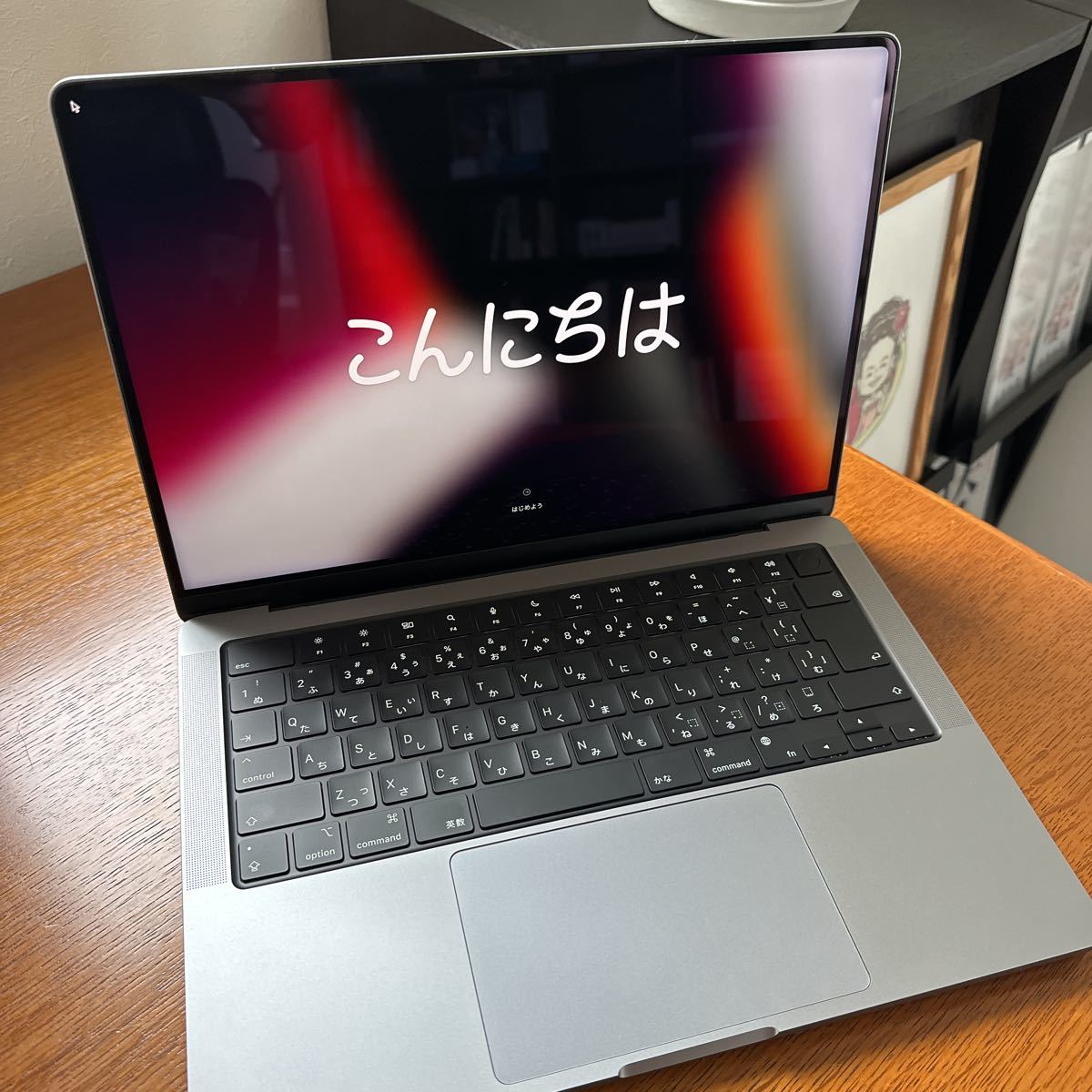 未使用品】 Apple MacBook 256GB Pro 13インチ メモリ8GB SSD Pro 14